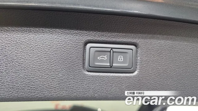 Audi Q7 2022 thumb 12