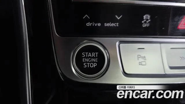 Audi Q7 2022 thumb 10