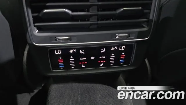Audi Q7 2022 thumb 9