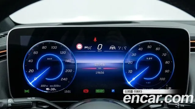 Mercedes-Benz EQE 2022 thumb 3