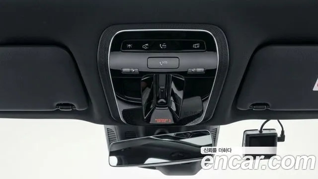 Mercedes-Benz EQE 2022 thumb 6