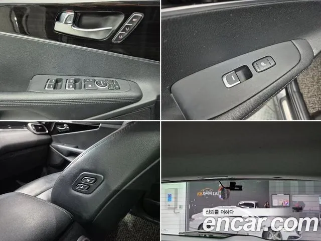 Kia Sorento 2017 thumb 2