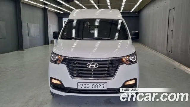 Hyundai Staria 2020 thumb 4