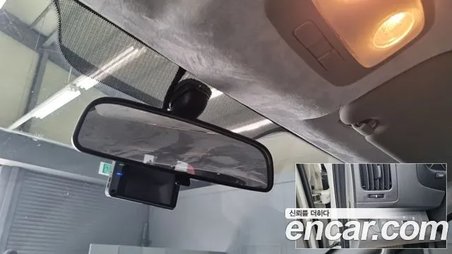 Hyundai Staria 2020 thumb 5
