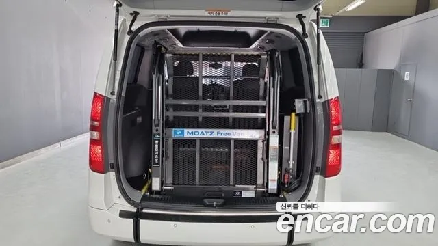 Hyundai Staria 2020 thumb 11