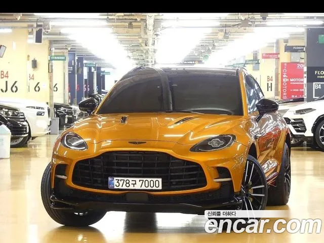 Aston Martin DBX 2023 thumb 4