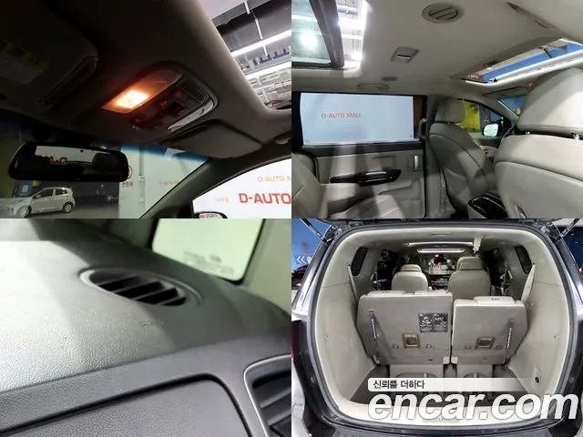 Kia Carnival 2016 thumb 6