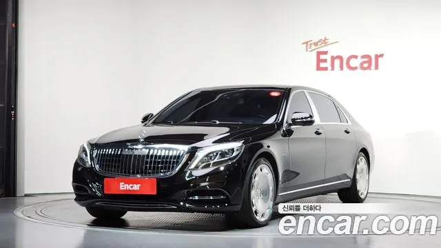 Mercedes-Benz S-Class 2015 thumb 5