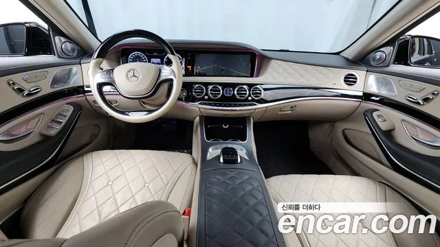 Mercedes-Benz S-Class 2015 thumb 11
