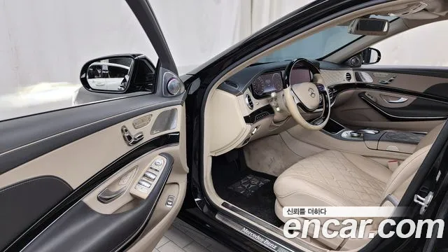 Mercedes-Benz S-Class 2015 thumb 2