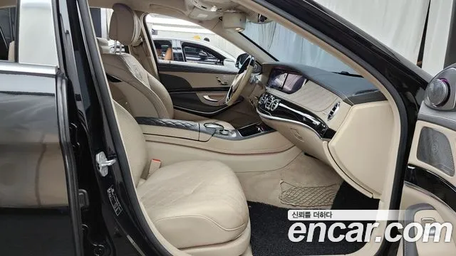 Mercedes-Benz S-Class 2015 thumb 3