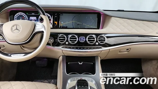 Mercedes-Benz S-Class 2015 thumb 12