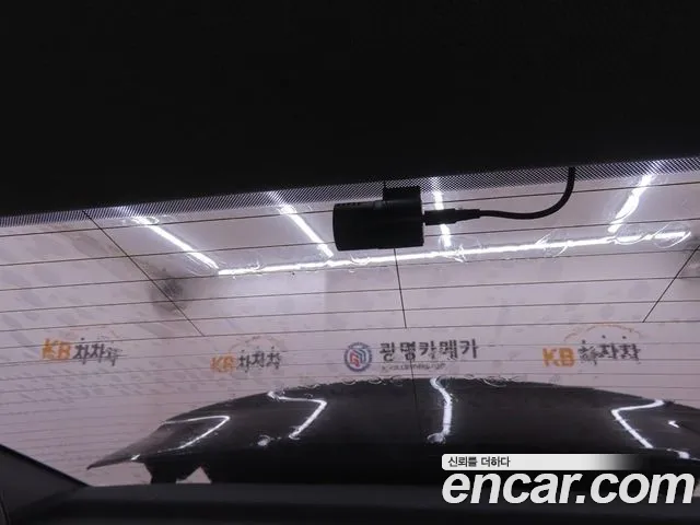 Hyundai LF 2014 thumb 3