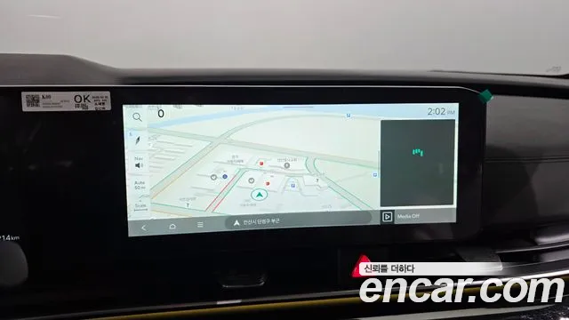 Kia Carnival 2025 thumb 10
