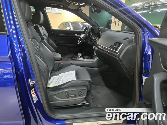 Audi SQ5 2022 thumb 8
