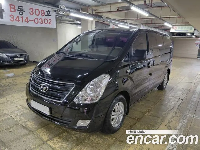 Hyundai Staria 2017 thumb 11