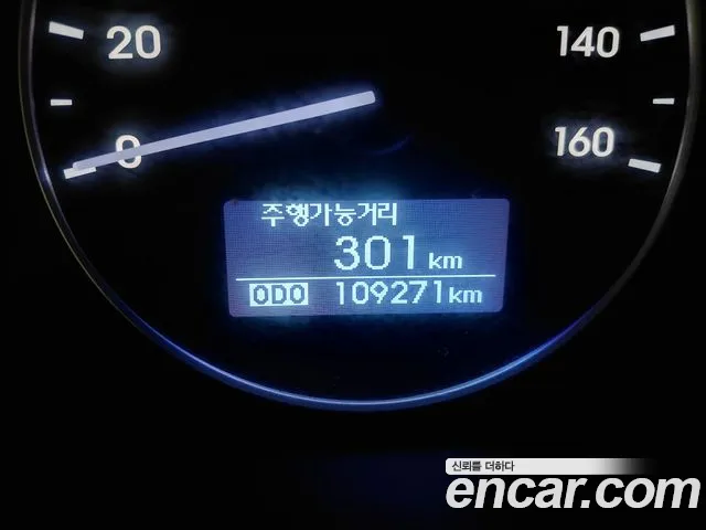 Hyundai Staria 2017 thumb 7