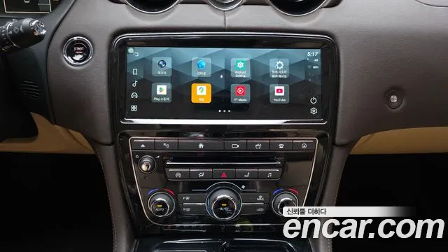 Jaguar XJ 2016 thumb 7