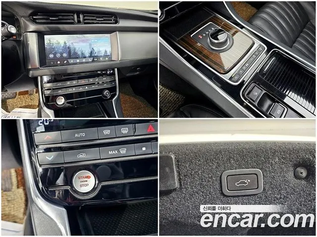 Jaguar XF 2016 thumb 2