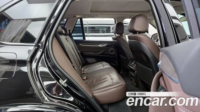 BMW X5 2015 thumb 12
