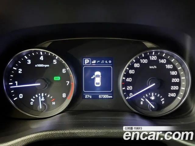Hyundai Avante 2016 thumb 5