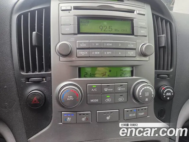 Hyundai Staria 2014 thumb 5