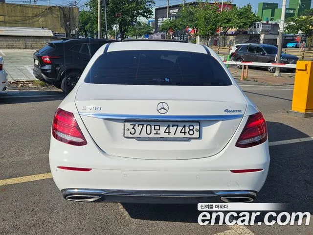 Mercedes-Benz E-Class 2020 thumb 2
