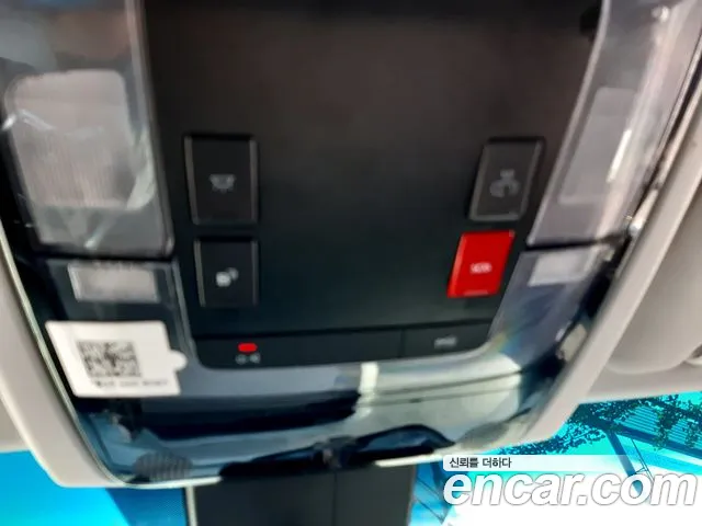 Hyundai Staria 2023 thumb 7