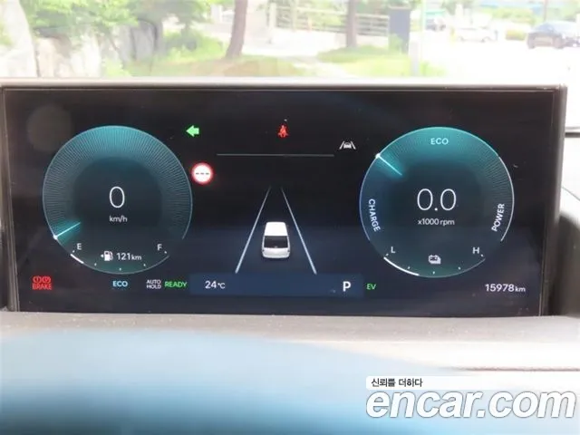 Hyundai Staria 2026 thumb 9