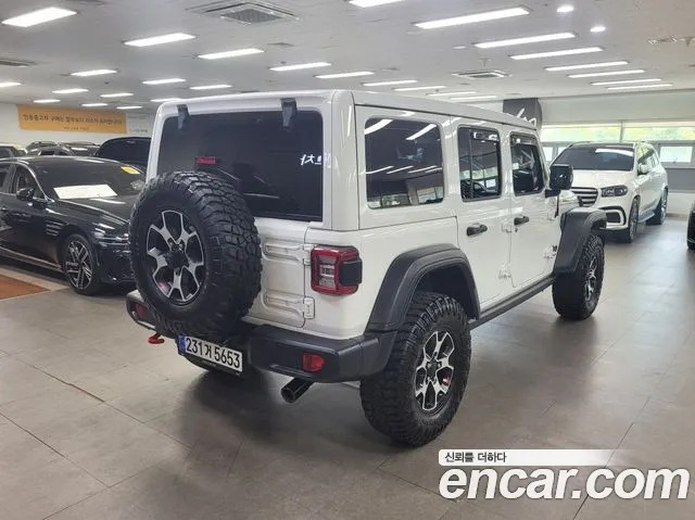 Jeep Wrangler 2023 thumb 12