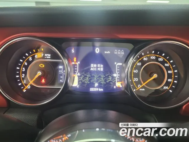 Jeep Wrangler 2023 thumb 2