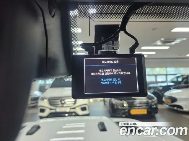 Jeep Wrangler 2023 thumb 9
