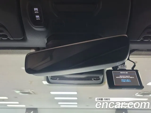 Jeep Wrangler 2023 thumb 6