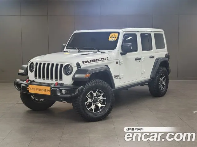 Jeep Wrangler 2023 thumb 3