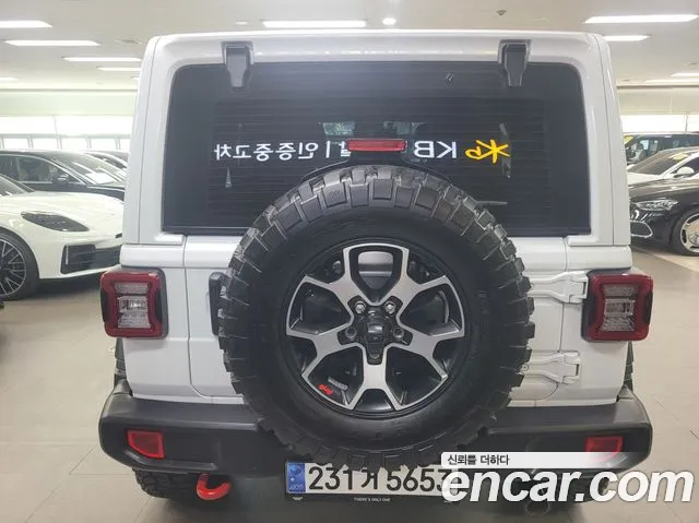 Jeep Wrangler 2023 thumb 10