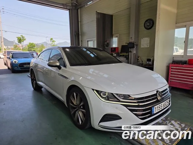 Volkswagen Arteon 2022 thumb 3