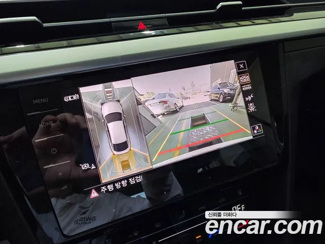Volkswagen Arteon 2022 thumb 8