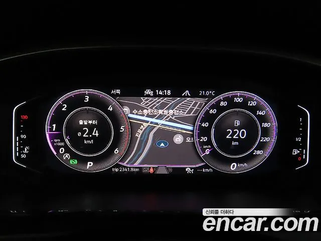 Volkswagen Arteon 2022 thumb 4