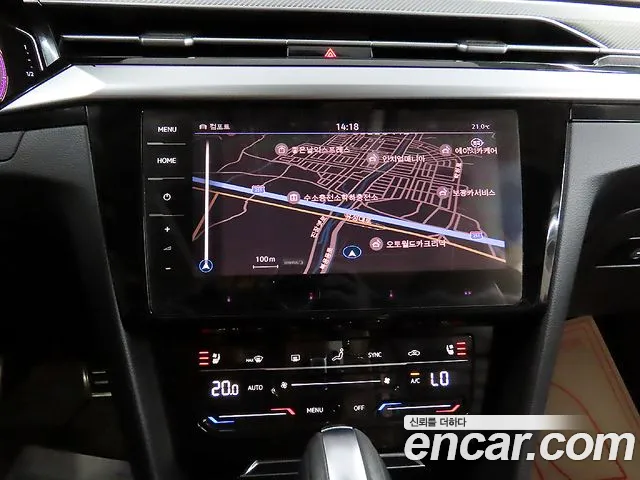 Volkswagen Arteon 2022 thumb 9