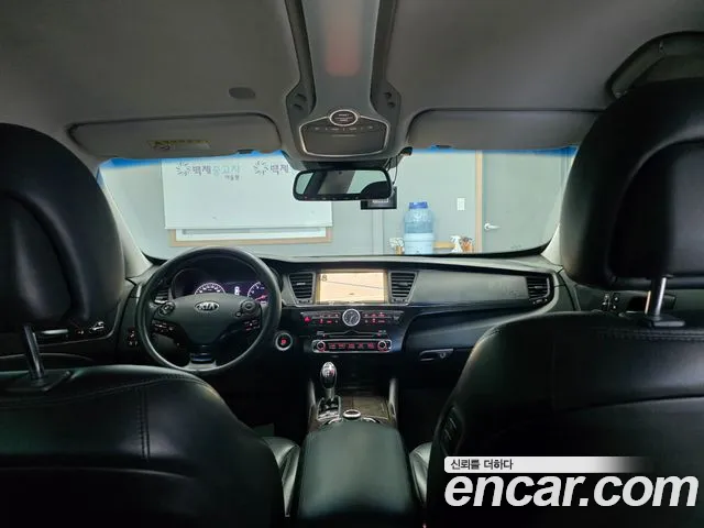 Kia K9 2012 thumb 9