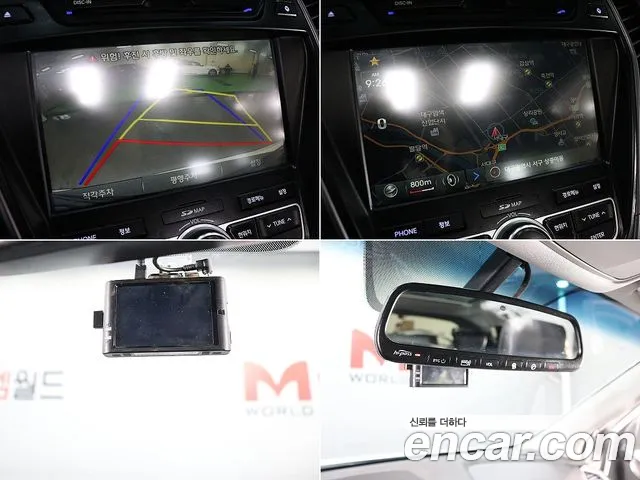Hyundai Санта Фе 2014 thumb 7