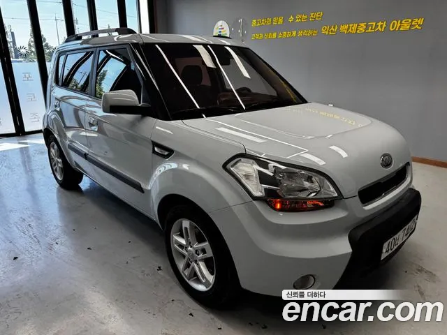 Kia Soul 2010 thumb 8