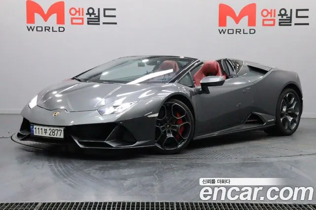 Lamborghini Huracan 2023 thumb 8