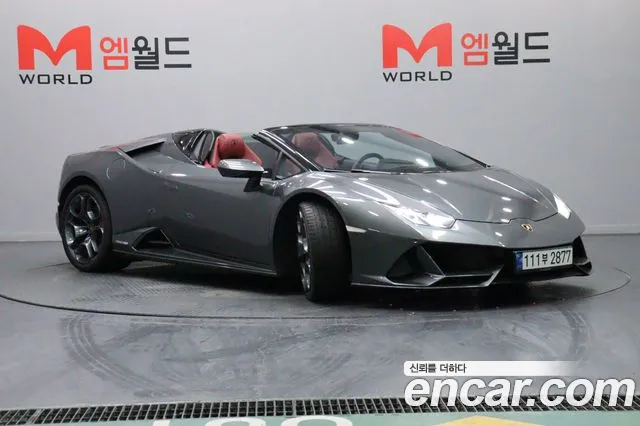 Lamborghini Huracan 2023 thumb 9