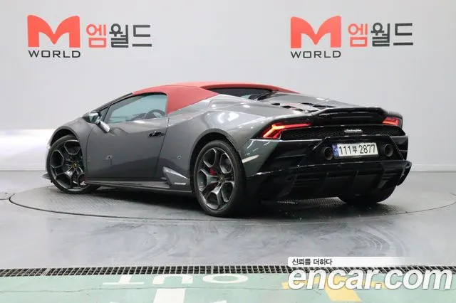 Lamborghini Huracan 2023 thumb 3