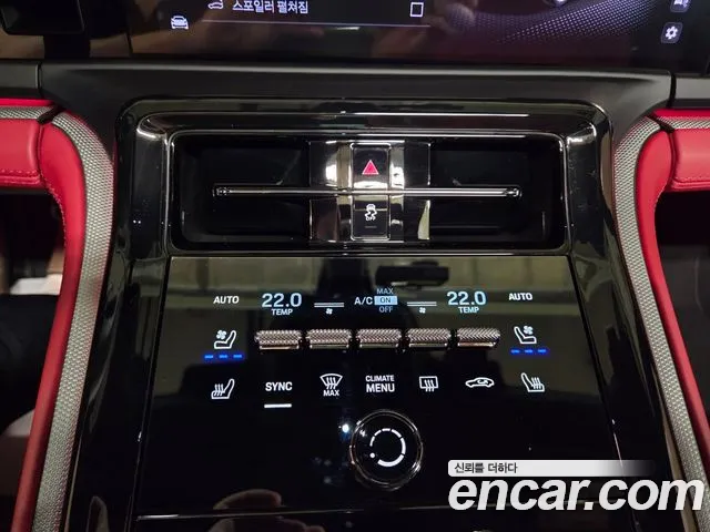 Porsche Panamera 2025 thumb 10