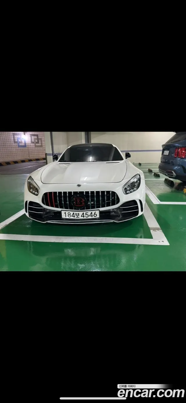 Mercedes-Benz AMG GT 2016 thumb 5