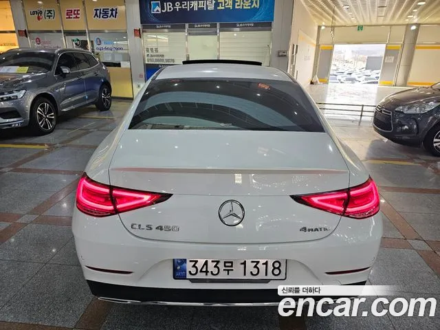 Mercedes-Benz CLS 2022 thumb 6