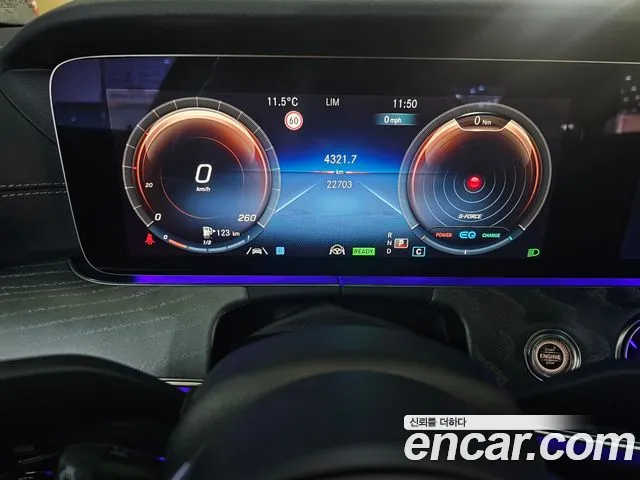 Mercedes-Benz CLS 2022 thumb 2