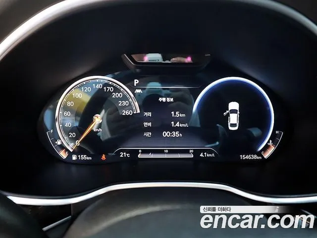 Genesis G80 2021 thumb 10